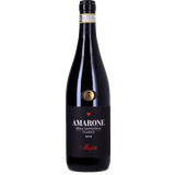 Amarone della Valpolicella Classico DOCG 2020