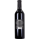 Weingut Markus Schneider TOHUWABOHU 2019 - 0,75 l