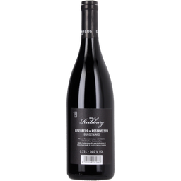 Weingut Kopfensteiner Reihburg Blaufränkisch DAC Reserve 2019 - 0,75 L