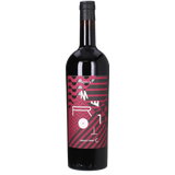 Weingut Bernhard ERNST Merlot Sideways 2019